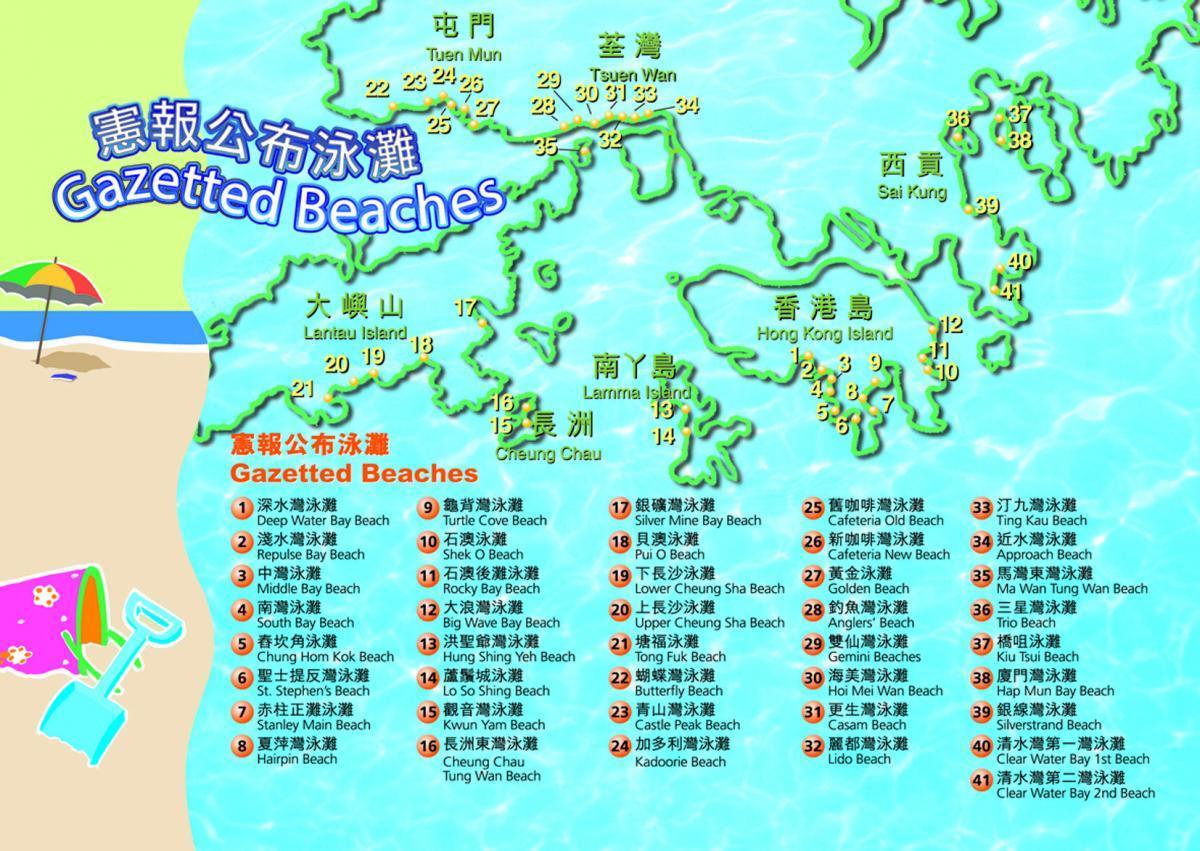 карта Гонконгу пляжі