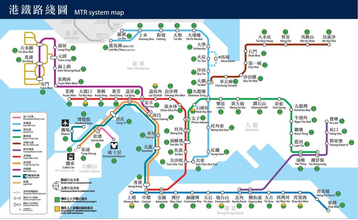 Громадські Гонконгу транспорту карті