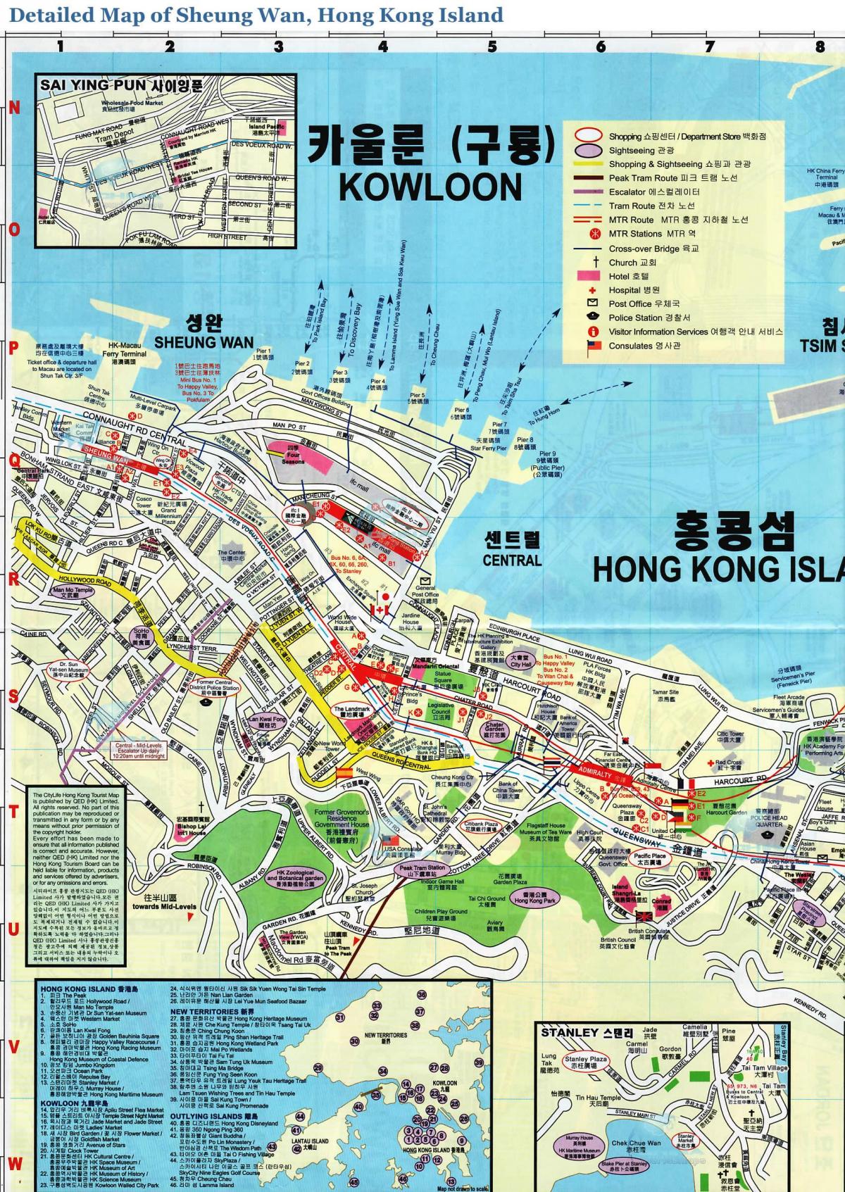 карта сенвань в Гонконзі