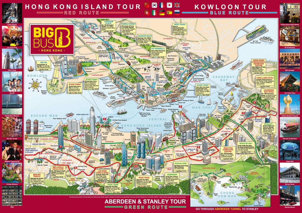 Гонконг великий автобусний тур карті