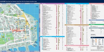 Станція метро ТСТ карті