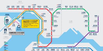 Станція коулун Бей карти метро